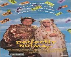 In addition to his talent, he is also a screenwriter and received Genie Awards in 1991 for the best screenplay on the movie Perfectly Normal.